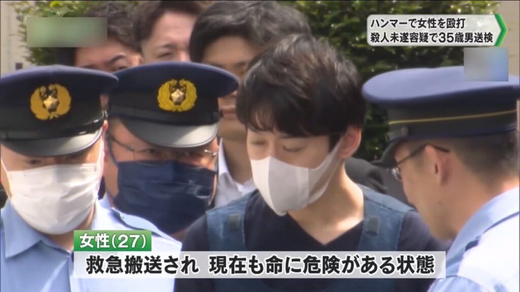 デリヘル 殺人 パパ活 危険 リスク