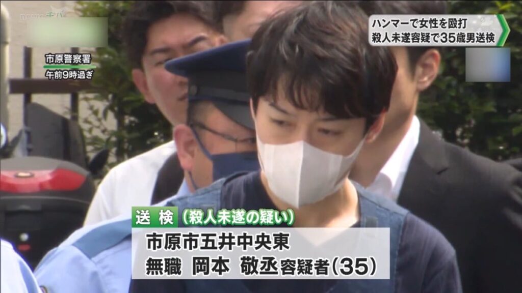 パパ活 デリヘル 殺される 危険性 どっちが安全
