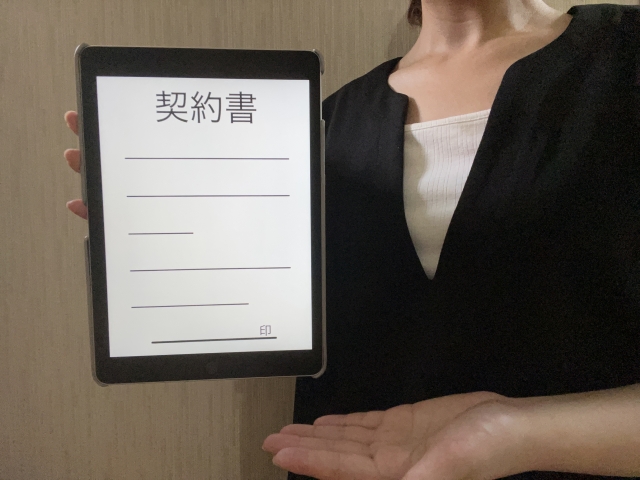 帰してくれない 対処法 逃げられない 営業
