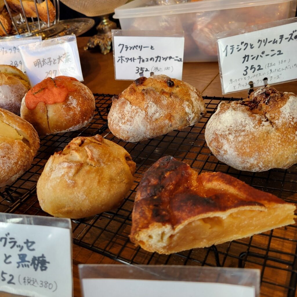 お茶 ランチ 現金手渡し お手当