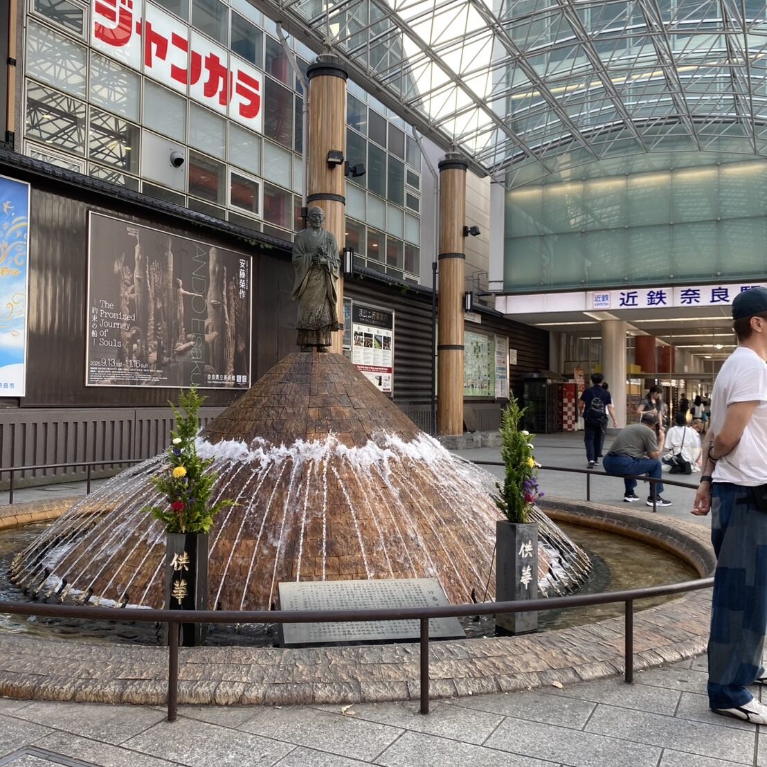 パパ活奈良 待ち合わせ 顔合わせ お食事 デート p活