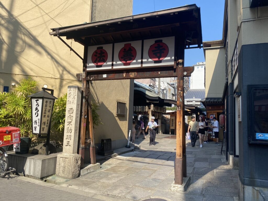 パパ活ミナミ 法善寺 待ち合わせ 顔合わせ 食事