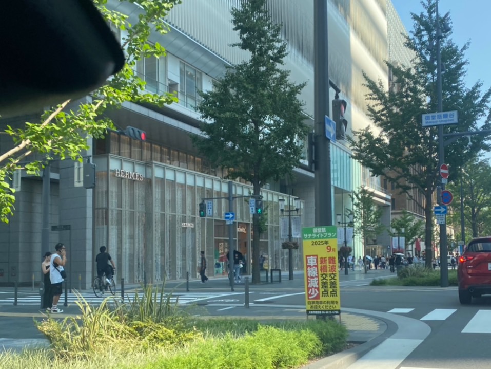 大阪 心斎橋 パパ活 エルメス前 待ち合わせ場所