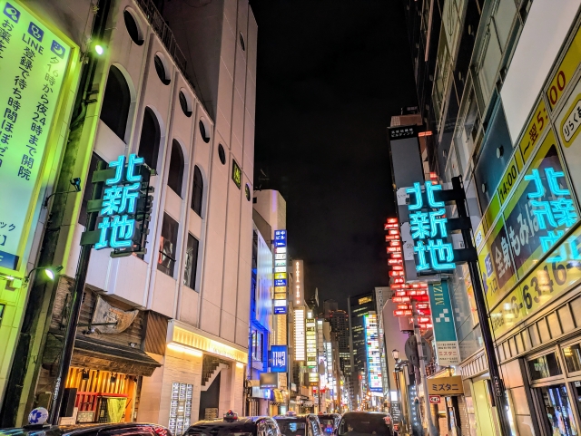 大阪市北区梅田 北新地 パパ活 交際クラブ
