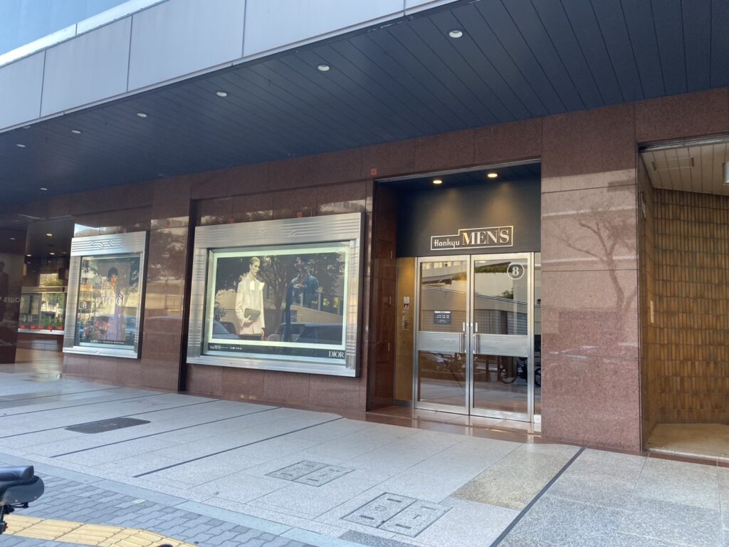 パパ活梅田 大阪 メンズ館 待ち合わせ場所